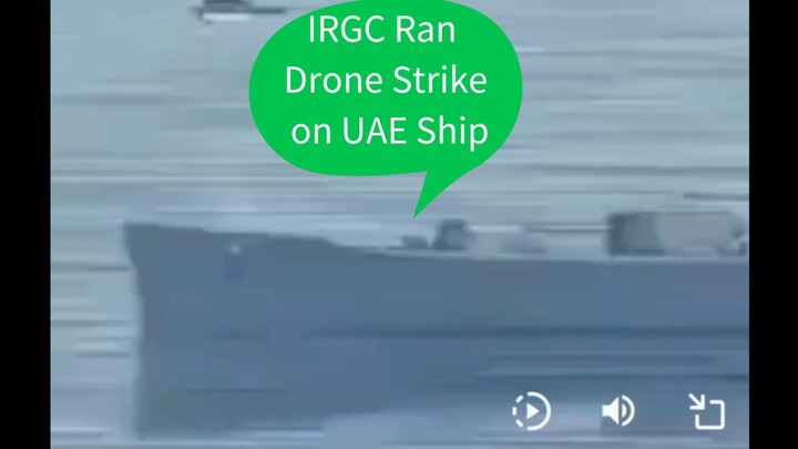 The Iranian Revolutionary Guard has released footage claiming the targeting of an enemy UAE Ship.