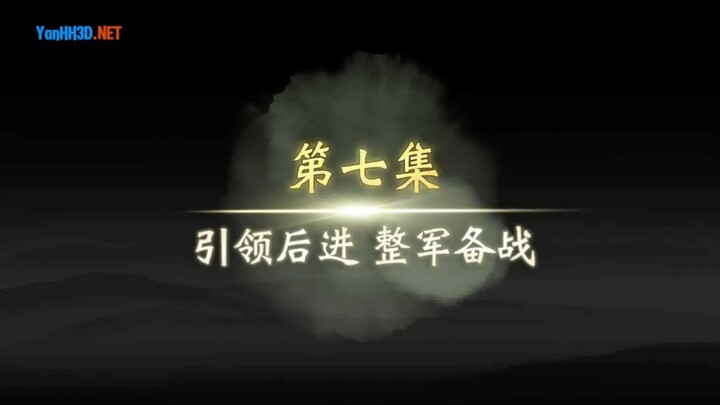 Lão Tổ Luyện Thể Mạnh Nhất Lịch Sử - Tập 7 (Thuyết Minh)