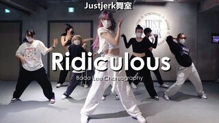 姐姐杀我！甜酷风Bada Lee编舞A妹单曲Ridiculous【Justjerk舞室】