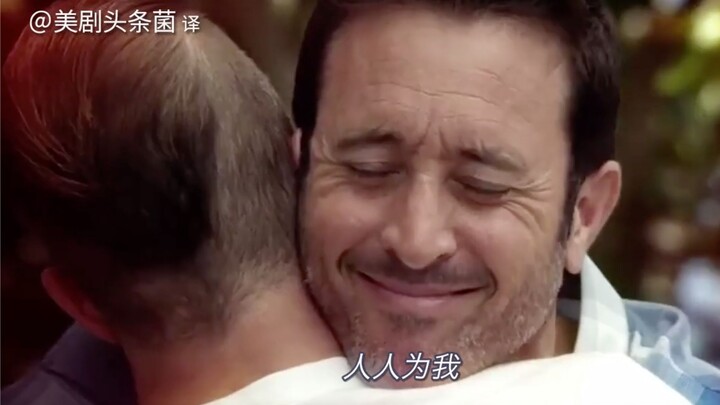 【Vietsub】“Đặc Cảnh Hawaii” sẽ kết thúc vào ngày 4 tháng 4! Trailer tập cuối đã được phát hành!