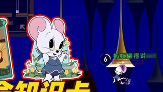 Game di động Tom và Jerry: Thẻ kiến thức nào phù hợp nhất với Michelle? Đứng dậy ngay lập tức trong 