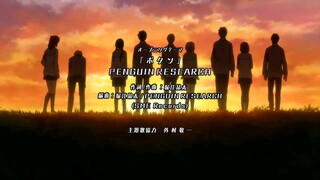 ReLIFE tập 12