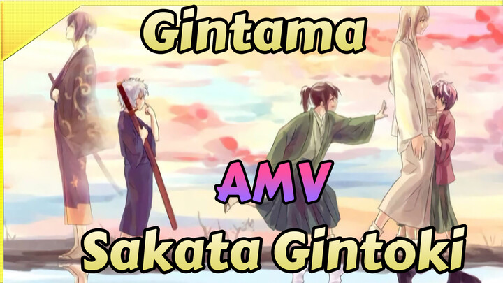 Gintama| AMV When I was 7...