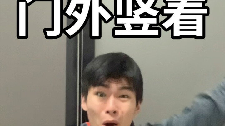 Difficult Moments丨Middle School Edition 77.0