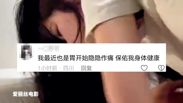 21岁女生不爱吃早饭，一天下腹隐痛腹胀，医院检查竟是胃癌晚期