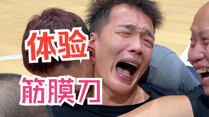 真的，别来沾边！