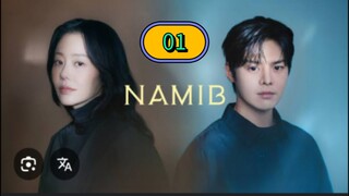 NAMIB EP01 TAGALOG
