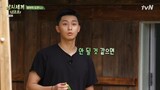 Three Meals a Day Mountain Village Episode 9