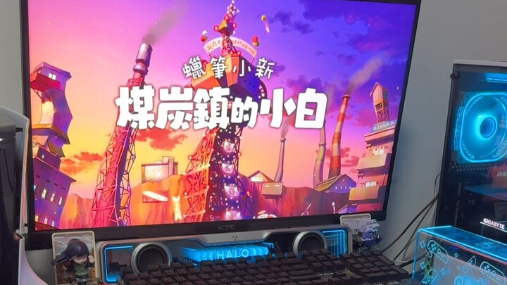 这段画面真的好美！这游戏太值了！