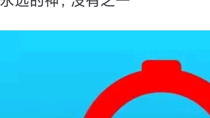 คุณเคยเห็น "โลโก้" ที่น่าตกใจที่สุดคืออะไร?