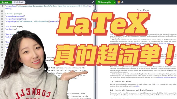Master LaTeX for Paper Efficiency in Three Minutes! Foolproof Steps—If You Can’t Learn It, I’ll Writ