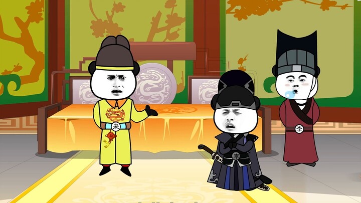 Beri Jin Yiwei kepala baru