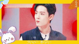 【肖战】进来收获快乐，送你无数个甜甜的笑