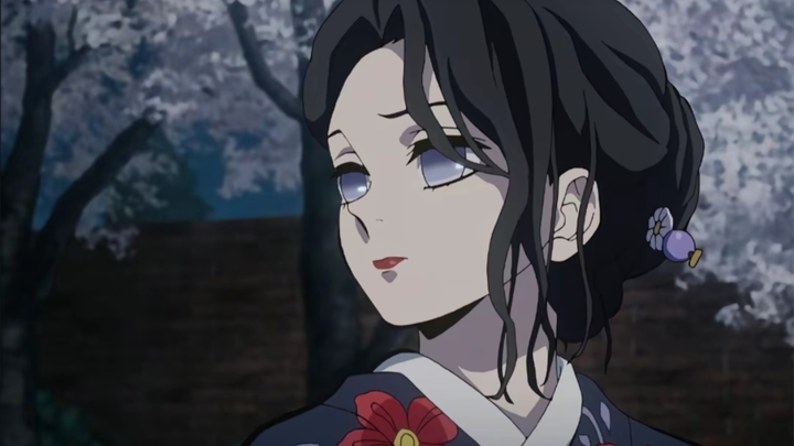 珠世小姐晚安～