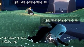 光遇也干了！小祥小祥小祥小祥小祥小祥小祥小祥小祥小祥小祥小祥小祥小祥小祥小祥小祥小祥小祥小祥小祥小祥小祥小祥小祥小祥小祥小祥小祥小祥小祥小祥小祥小祥小祥小祥小祥