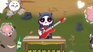 朱皮终于能修仙了，第一件事就是收拾楼阿伟。