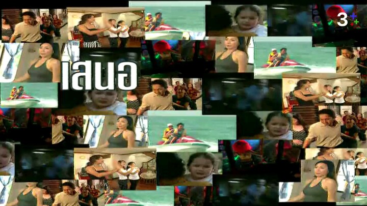 แอน ทองประสม,แหม่ม จินตหรา,กิ๊ก สุวัจนี,บุ๋ม รัญญา 1