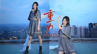 就当这是最后一场 让我身体如歌绽放～重力gravity-GNZ48 自唱跳