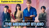The midnight studio ep 2 explanation in Hindi/Urdu || photo studio for ghosts 👻