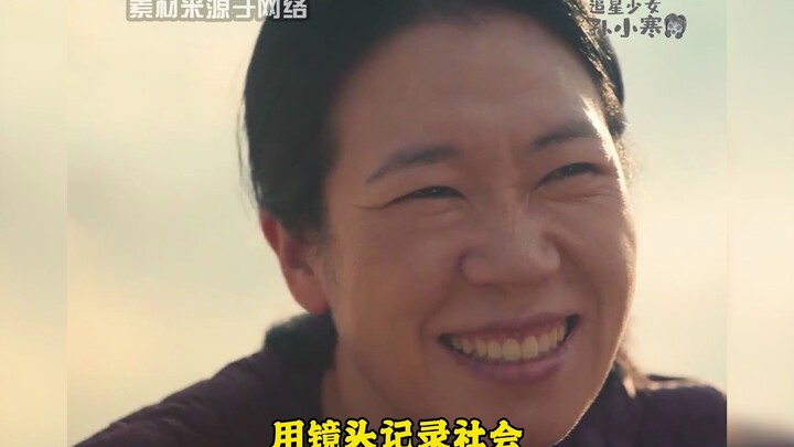 韩国电视剧好像真的能对社会起作用