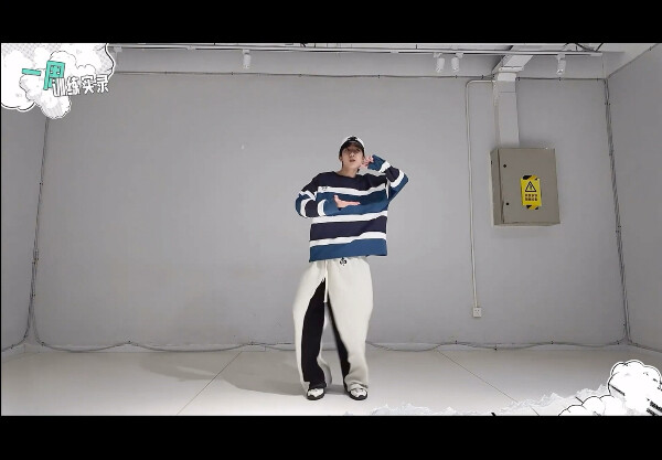 Tarian Yang Bowen benar-benar menyentuh hatiku [Saus Liu Yaowen]