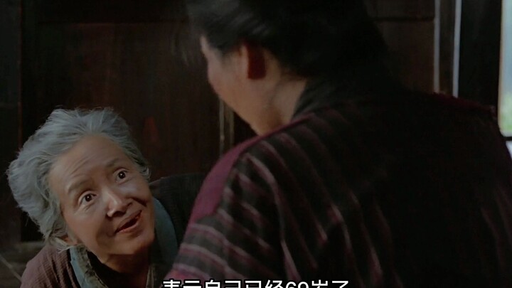 Desa mengerikan: Begitu seorang lansia mencapai usia 70 tahun, anak laki-laki sulung keluarganya waj