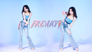 来跟姐姐一起摇摆摇摆~ Freaky摆尾 - 泫雅 翻跳