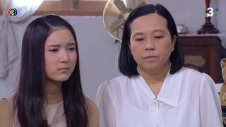 นารีริษยา EP.11