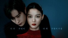 Dear X EP3 (ENGSUB) 2025