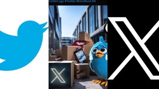 Twitter is about to be renamed "X" [Musk: All my companies must have an X]
