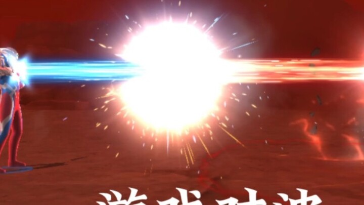 【Okuden 2】Kembalikan dialog aslinya