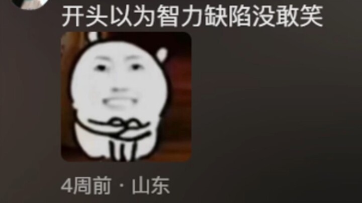 What kind of surgery requires general anesthesia? I’ll be more careful in the future.