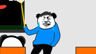 นี่เรียกว่าการโดดเรียน