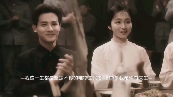 “All my life I’ve been an unshakable materialist—except when it comes to you. For you, I hope there’