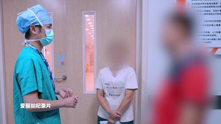 父母中午回家，发现女儿昏迷