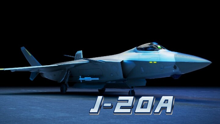 The latest version of J20A has a significantly improved appearance!