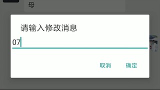 不拿老婆手机可以同步微信吗+查询微信79503238—实时同步聊天记录