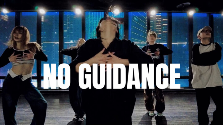 要听听我的计划吗？《no guidance(remix)》#小橘编舞#