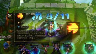 “重骑兵”