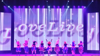 【LOVE LIVE！】起猛了！2023还有人跳No Brand Girls