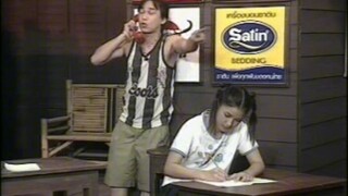 ก่อนบ่ายคลายเครียด Classic เจ้าชายหัวใจหนุงหนิง EP.2