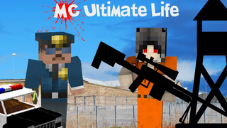 Minecraft Mod MC Ultimate Life Part 11 แหกคุกเพื่อกลับบ้าน