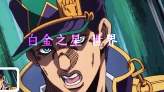 回来了