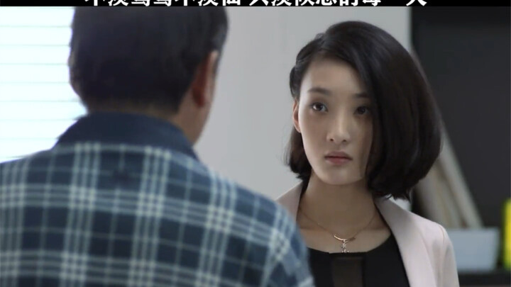Boss Hou’s really in for it—he has to learn a foreign language again. Follow me for the next episode