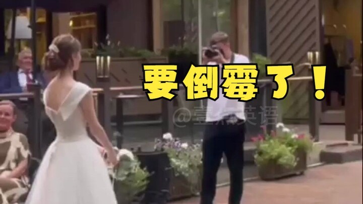 بعدما انتزعت الصديقة باقة العروس... #إنجليزي #استماع #محادثة لفظية