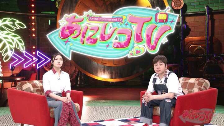 Anireco TV 2026 Episode 023