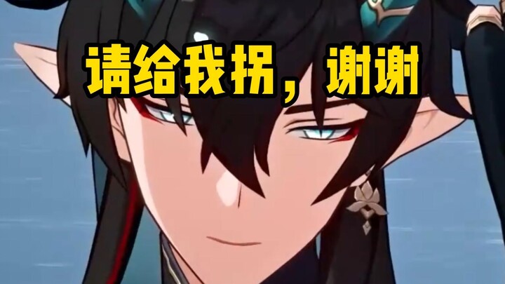 Đừng nhét Lão Dương vào đội hình Ẩm Nguyệt nữa!!!