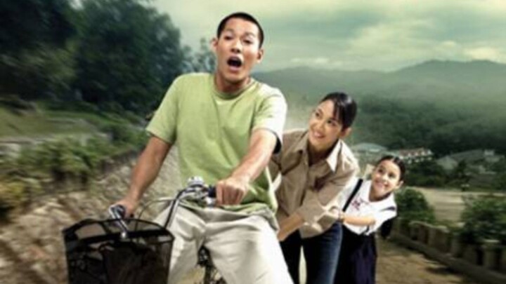 โอเค เบตง 2003 เต็มเรื่อง