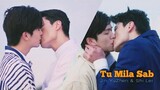 BL Jin YuZhen & Shi Lei "Tu Mila Sab" 🎶 เพลงภาษาฮินดีมิกซ์💞 Be Loved In House ภาษาฮินดีผสมไต้หวัน💕