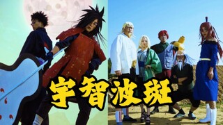 乡村真人版《火影忍者》（2）